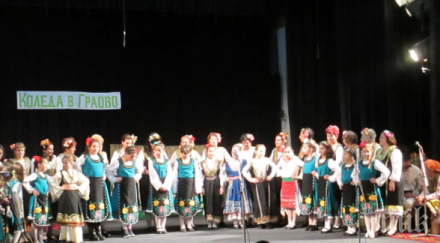 концертът коледа граово събра десетки перник