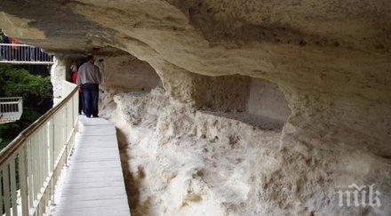 аладжа манастир руши 400 хиллв необходими консервация