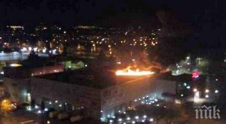 паника празничната нощ заради пожара бургаския славейков снимка