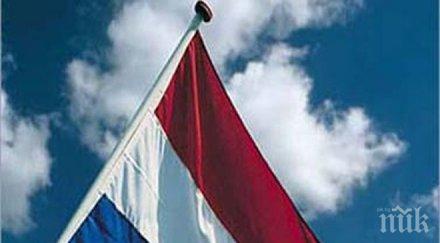 мигрантската украинската криза приоритет холандското председателство