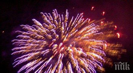 копакабана посрещна 2016 минутна заря