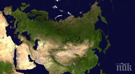 югоизточна азия официално своя икономическа общност