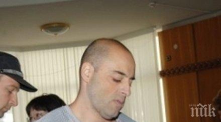 жоро милионера излиза рано затвора добро поведение