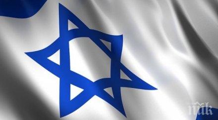 израел върна телата палестински нападатели