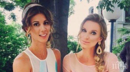 цвети сесил загуби бризбейн чнг