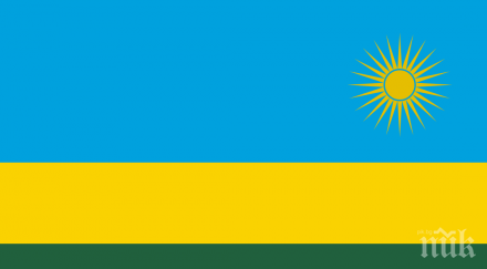 пол кагаме обяви кандидатира трети мандат президент руанда