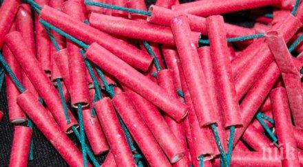 варна зарина пиратки