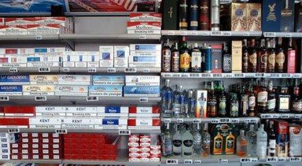 нова мишена апаши задигат цигари магазините