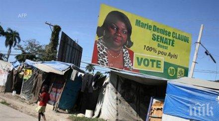 вторият тур президентските избори хаити проведе януари
