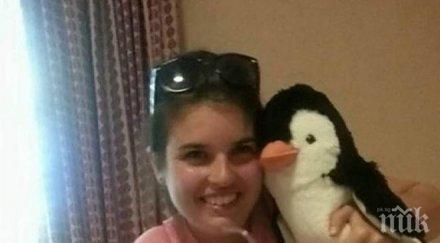 измамата годината идва годишна манипулаторка