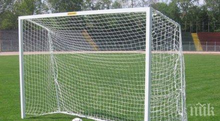 седмина играчи примера дивисион идеалния отбор france football