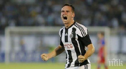 вундеркинд партизан подпис борусия дортмунд