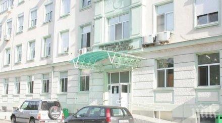 сливенската болница прави календар снимки родени бебета