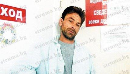 трагедията ракията убиец якоруда можело предотвратена заради заек