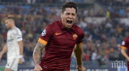 рома прати итурбе наем борнемут