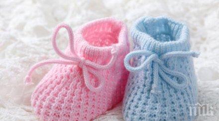 нито едно бебе роди варна новогодишната нощ