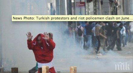 турция арестува шведски гражданин тероризъм