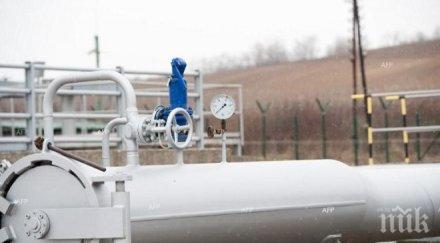 нефтогаз предложи газпром преговори новите тарифи транспорт газ