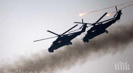 ексклузивно пик огнен ислямска държава руски хеликоптери удариха мощно терористите сирия видео