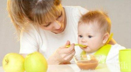 първото бебе плевен новата година момиче