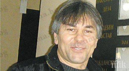 родителите пламен малинов колабираха вестта смъртта