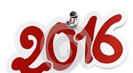 прогнозата 2016 клинтън президент великобритания