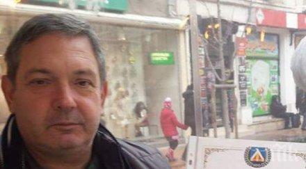 синът гунди получи първите акции левски