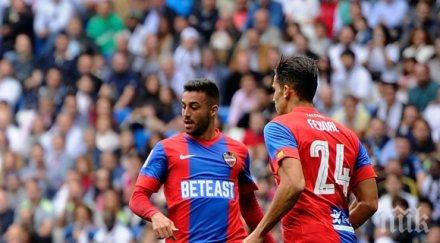 малага пропусна промоцията бие леванте