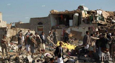 сзо доставила 100 тона лекарства продоволствия централен йемен