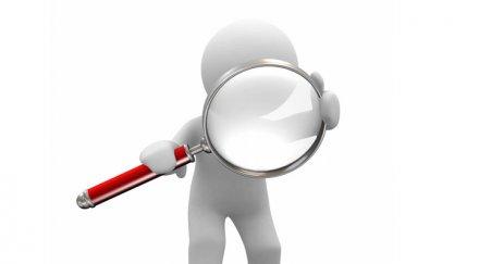 българите нещастни света