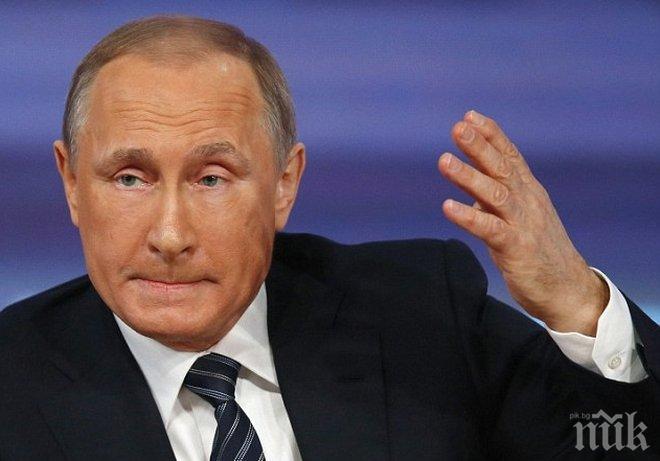 Путин подписа закон, разрешаващ на спецслужбите да стрелят без предупреждение