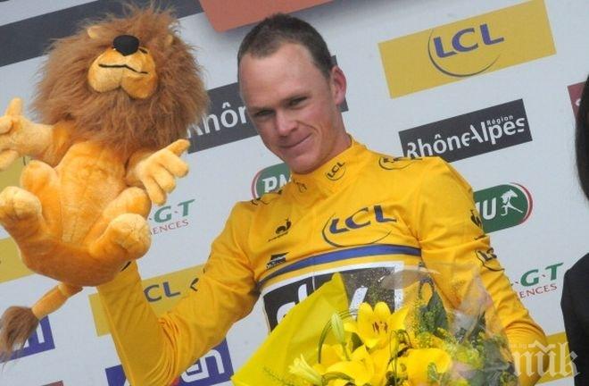 Победителят в Тур дьо Франс стана кавалер на ордена на Британската империя