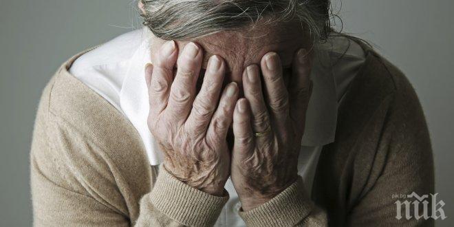 Смолянско село празнува на кредит