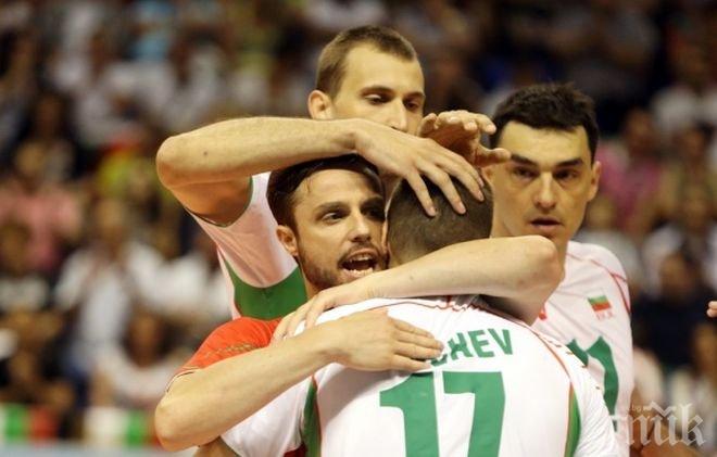 Волейболните ни национали отново на лагер