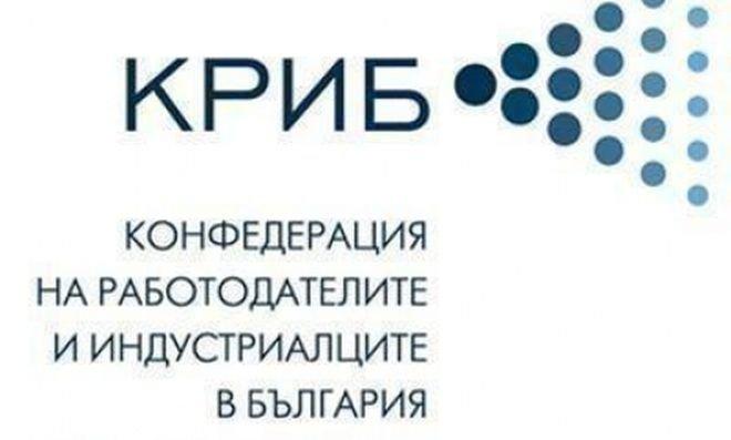 И КРИБ Хасково недоволни от закриването на митница Свиленград