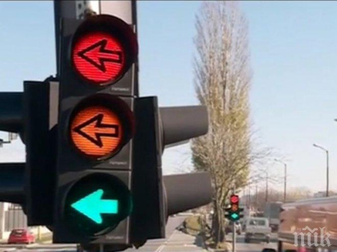 Светофари задръстиха Пловдив