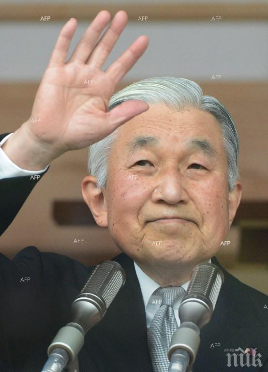 Близо 45 хиляди души са поздравили императора на Япония за Нова година