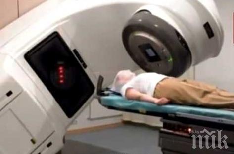 Пет апарата за радиохирургия ще функционират в страната през следващата година