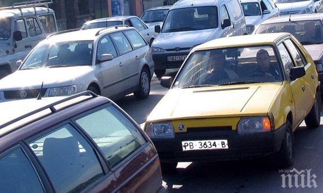 Влиза в сила служебното дерегистриране на коли без Гражданска отговорност