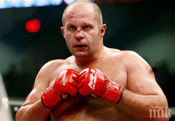 Фьодор Емелияненко поднови кариерата си с победа