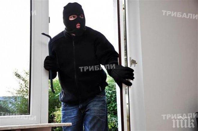 Апаши откраднаха косачка на мъж във Врачанско