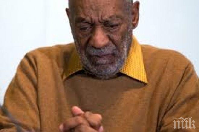 Прокуратурата в САЩ повдигна обвинения в сексуално насилие на Бил Косби