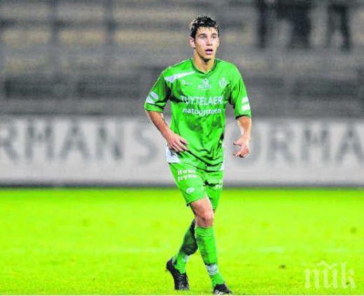 Белгиец готов да подпише с Левски, разпитва наш национал за сините