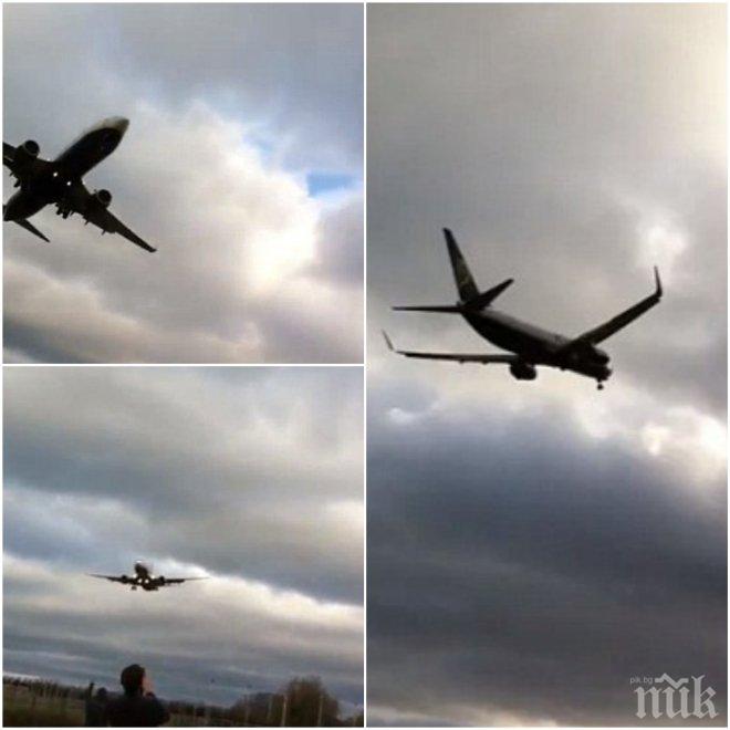 Ексклузивно! Бурята Франк едва не разби самолет в Дъблин (видео)