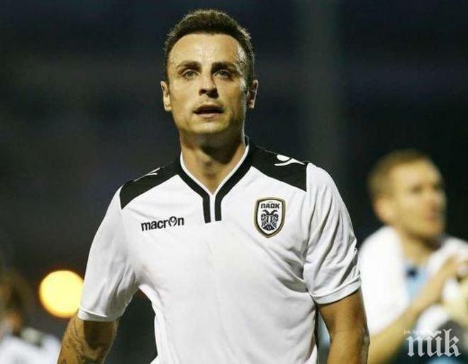 В първия ден на 2016 година: Бербатов тренира в Солун, Божинов и Бандаловски запиват в София (снимки)