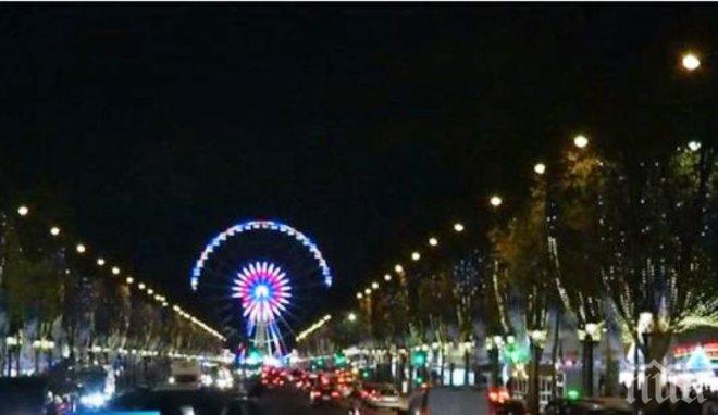 Парижките хотели са с 30% по-празни тази Нова година заради терора