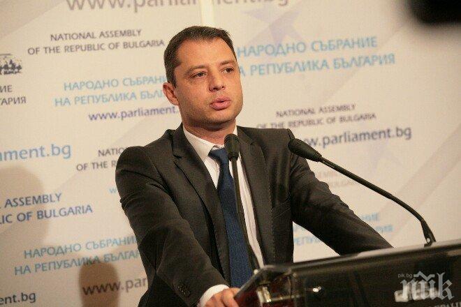 Делян Добрев: Имаме три приоритета в енергийния сектор през 2016 г.