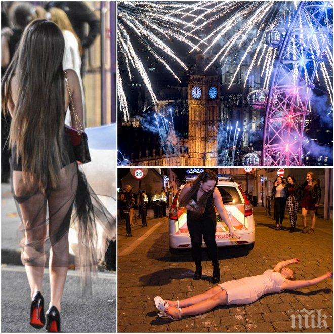 Шокиращо! Пияни младежи заляха улиците на Великобритания! (снимки и видео)