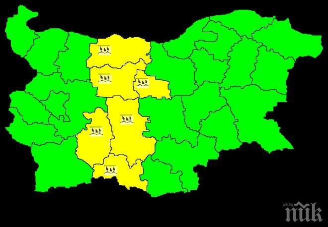 Жълт код в цялата страна навръх Нова година заради ниски температури