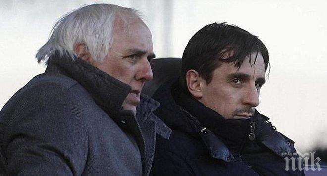 Гари Невил няма да оглави нито Юнайтед, нито Англия